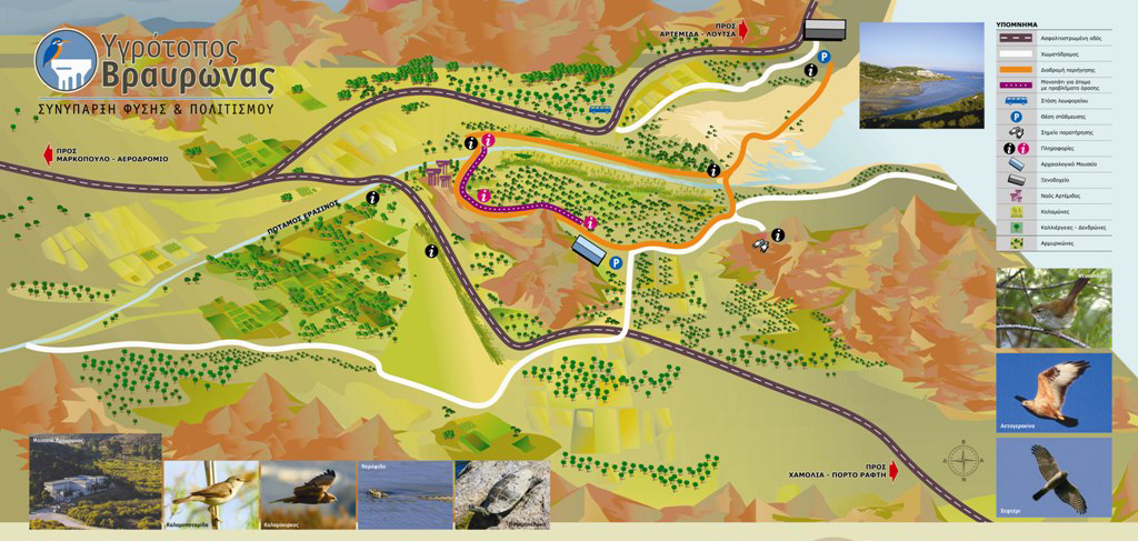Vravrona trail map
