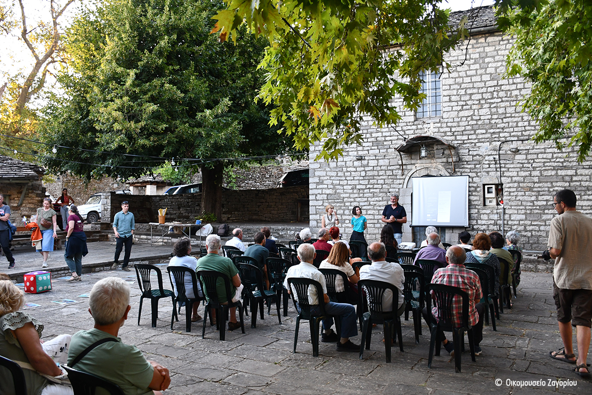 20250803 Event PONT Papigko Ecomuseum Zagori cr 4