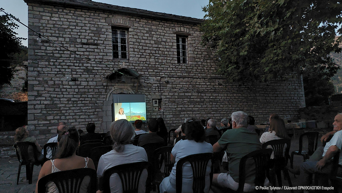 20250803 Event PONT Papigko RTrigou 20 cr