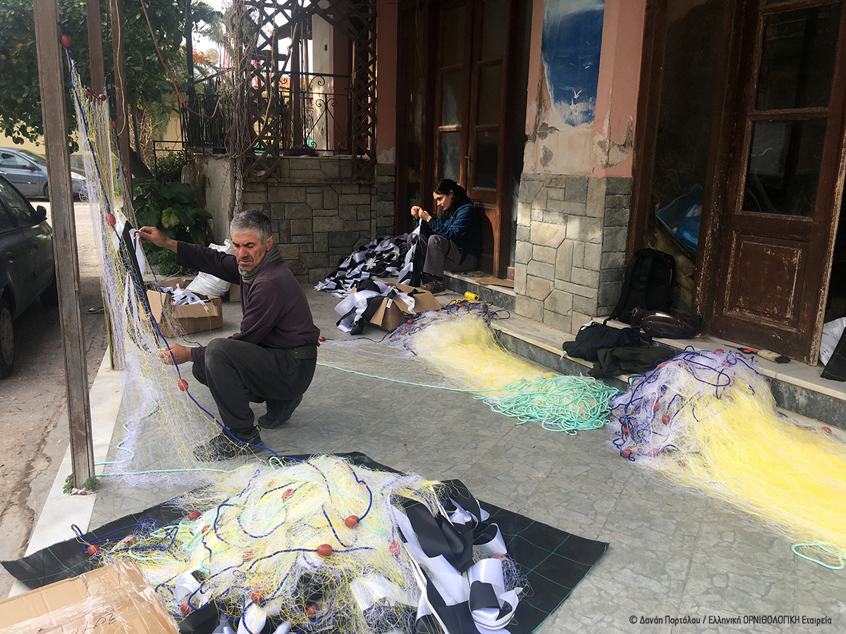 BYCATCH Panels nets Lesvos D Portolou ORNITHOLOGIKH