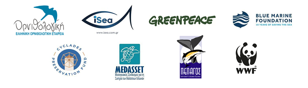 NGO ltr PM OCC pledges Jan 2024 1 logos