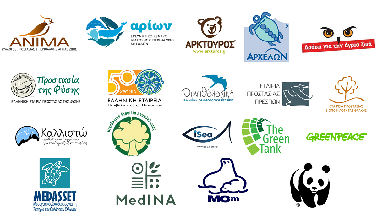 logos 19 NGOs for wolves of Europe