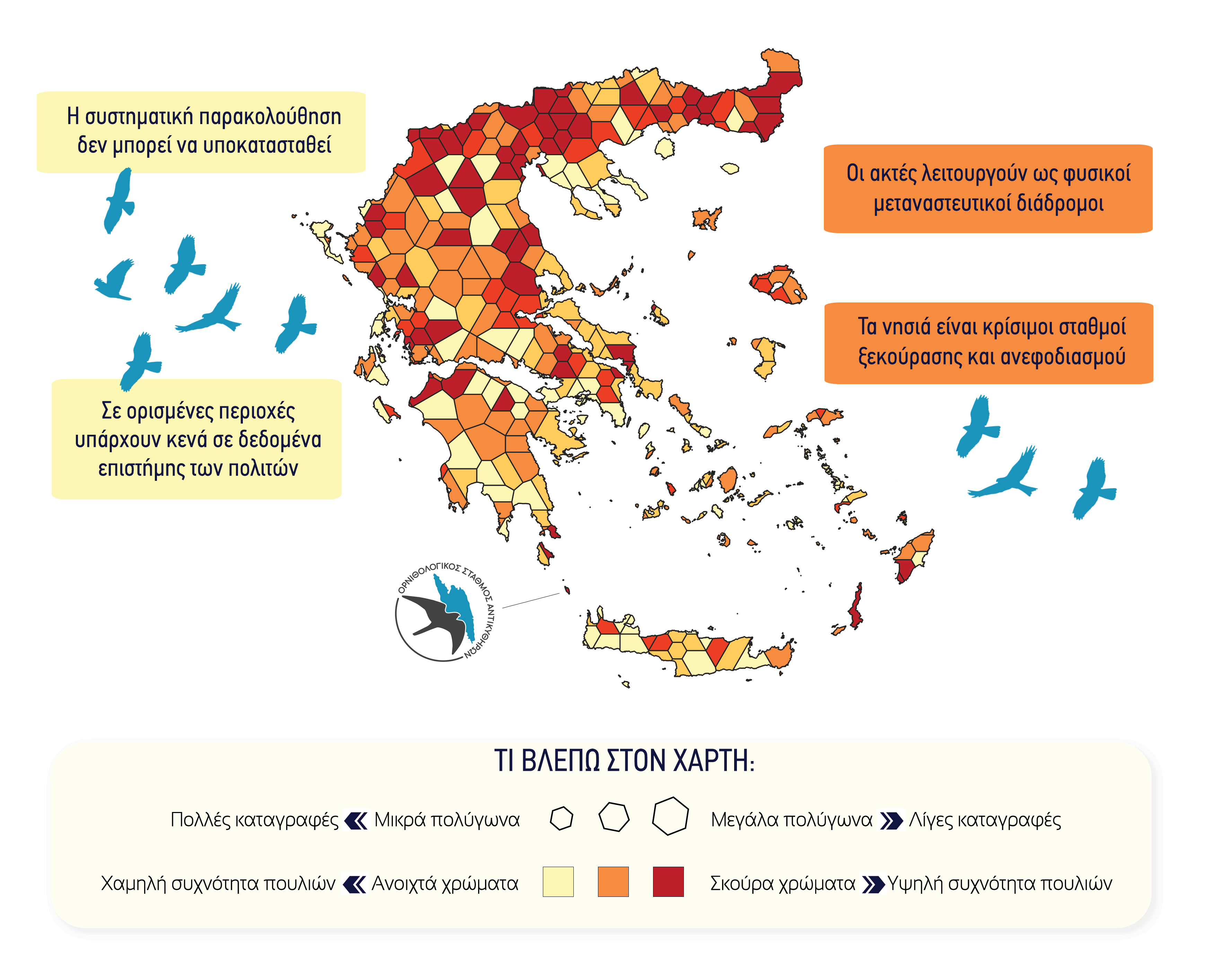 map RT